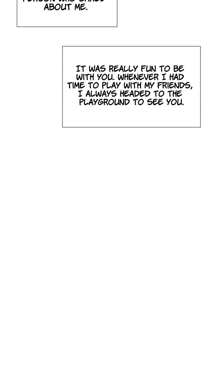 Read Egoism chapter 19 image 12 on Lezhin