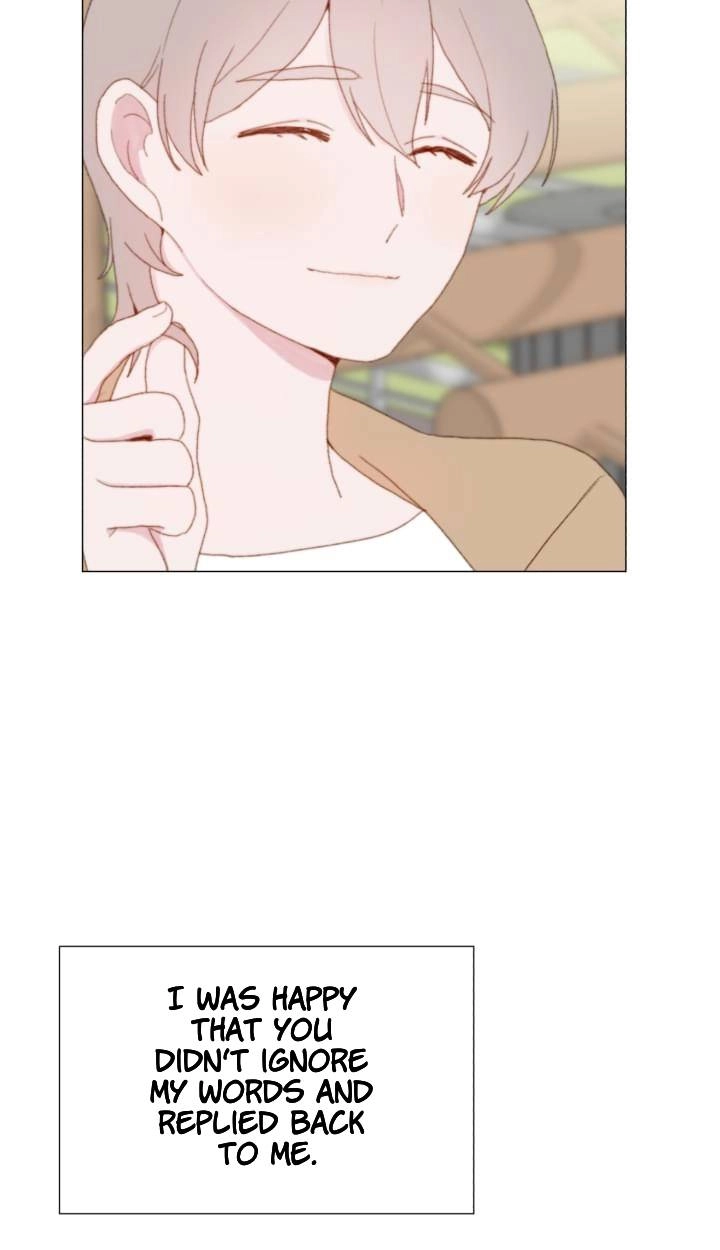 Read Egoism chapter 19 image 24 on Lezhin