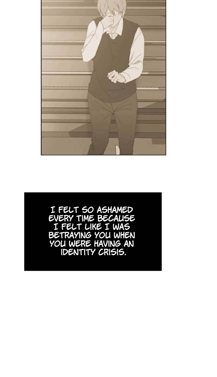 Read Egoism chapter 19 image 35 on Lezhin