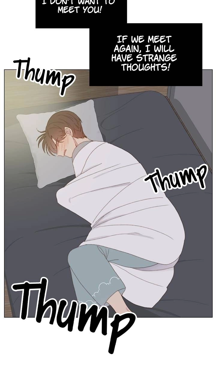 Read Egoism chapter 19 image 37 on Lezhin