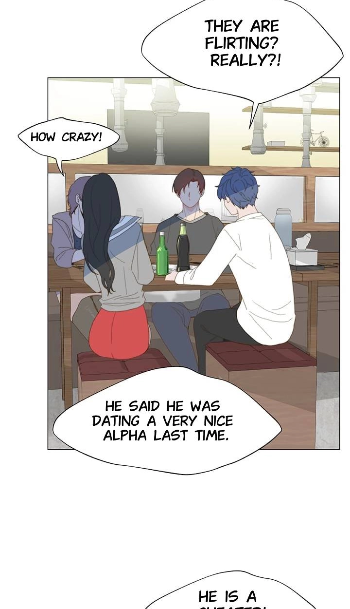 Read Egoism chapter 19 image 43 on Lezhin