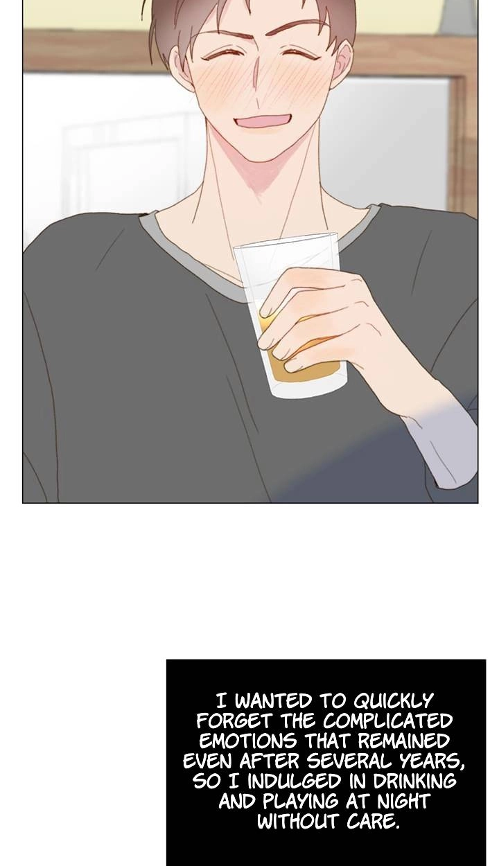 Read Egoism chapter 19 image 46 on Lezhin