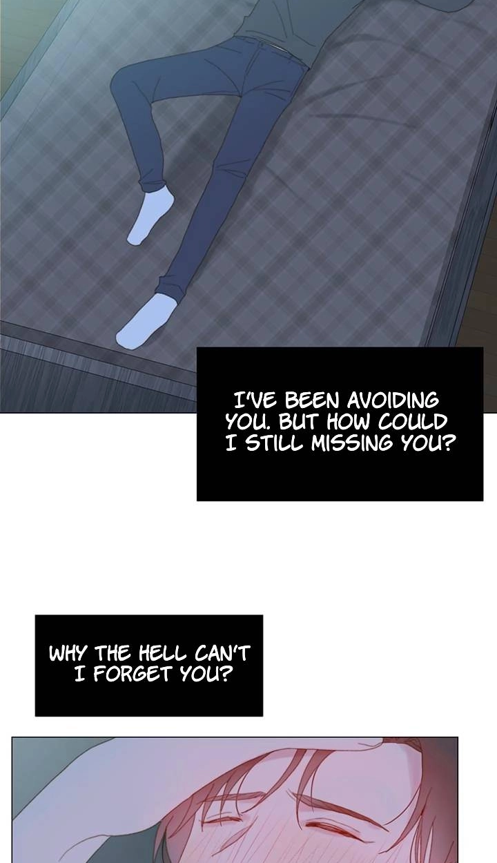 Read Egoism chapter 19 image 50 on Lezhin