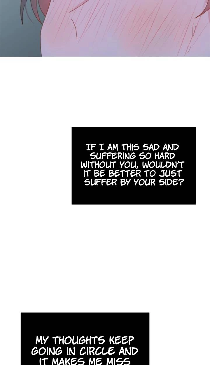 Read Egoism chapter 19 image 52 on Lezhin