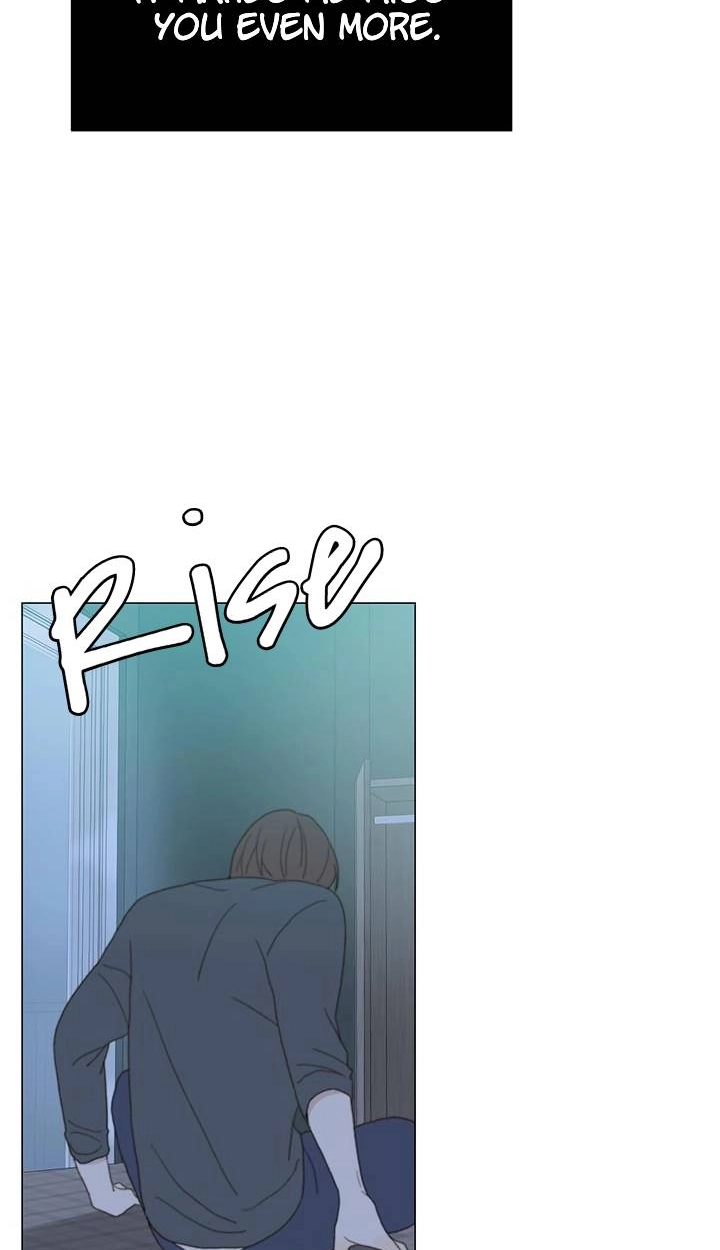 Read Egoism chapter 19 image 53 on Lezhin