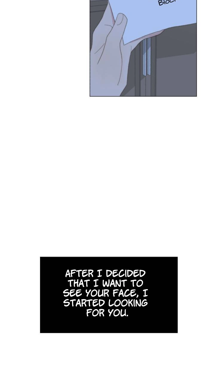Read Egoism chapter 19 image 55 on Lezhin