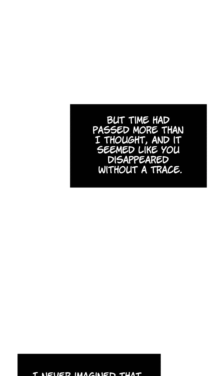 Read Egoism chapter 19 image 56 on Lezhin