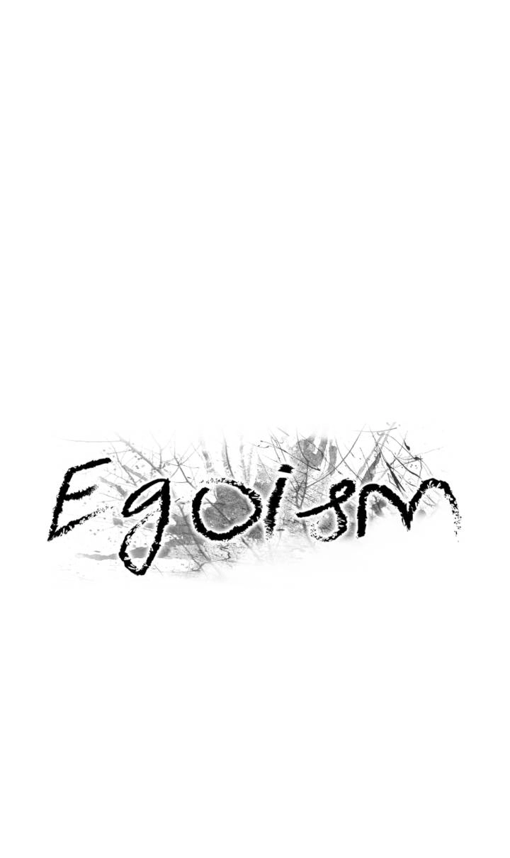 Read Egoism chapter 19 image 73 on Lezhin