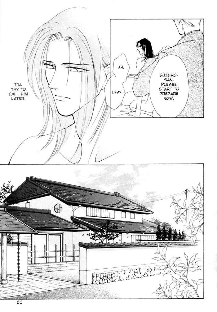 Read Egoism chapter 2.1 image 12 on Lezhin