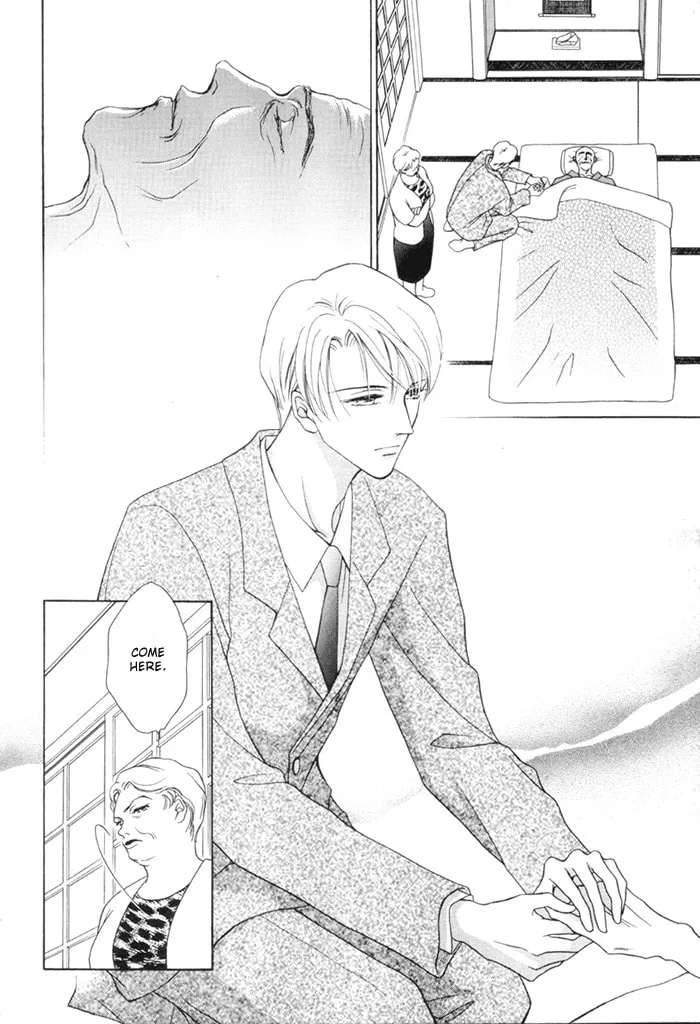 Read Egoism chapter 2.1 image 13 on Lezhin