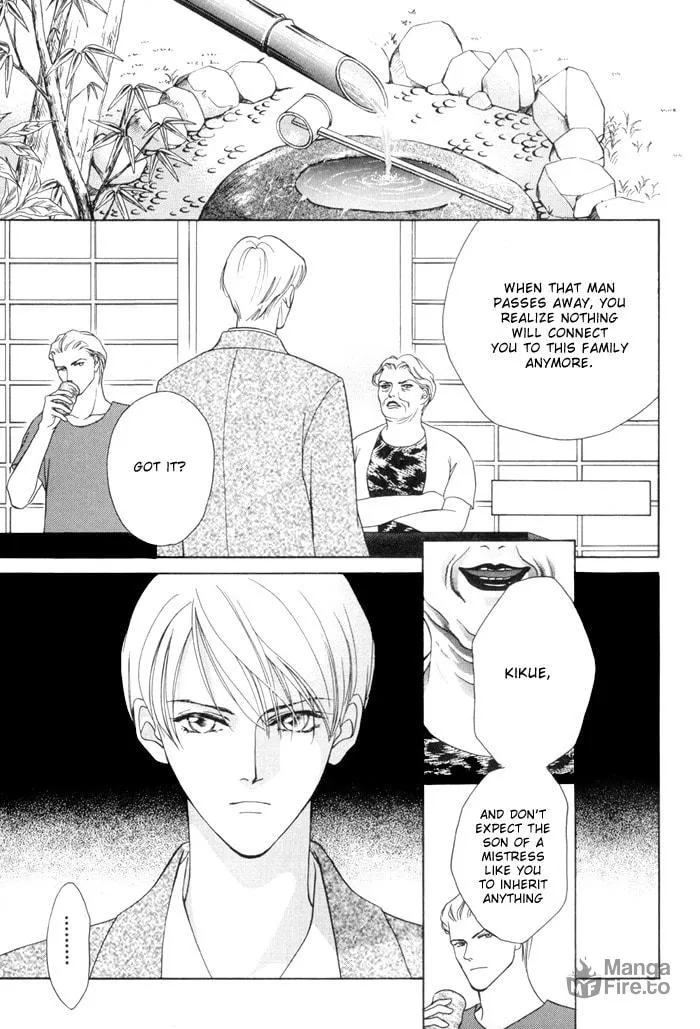 Read Egoism chapter 2.1 image 14 on Lezhin