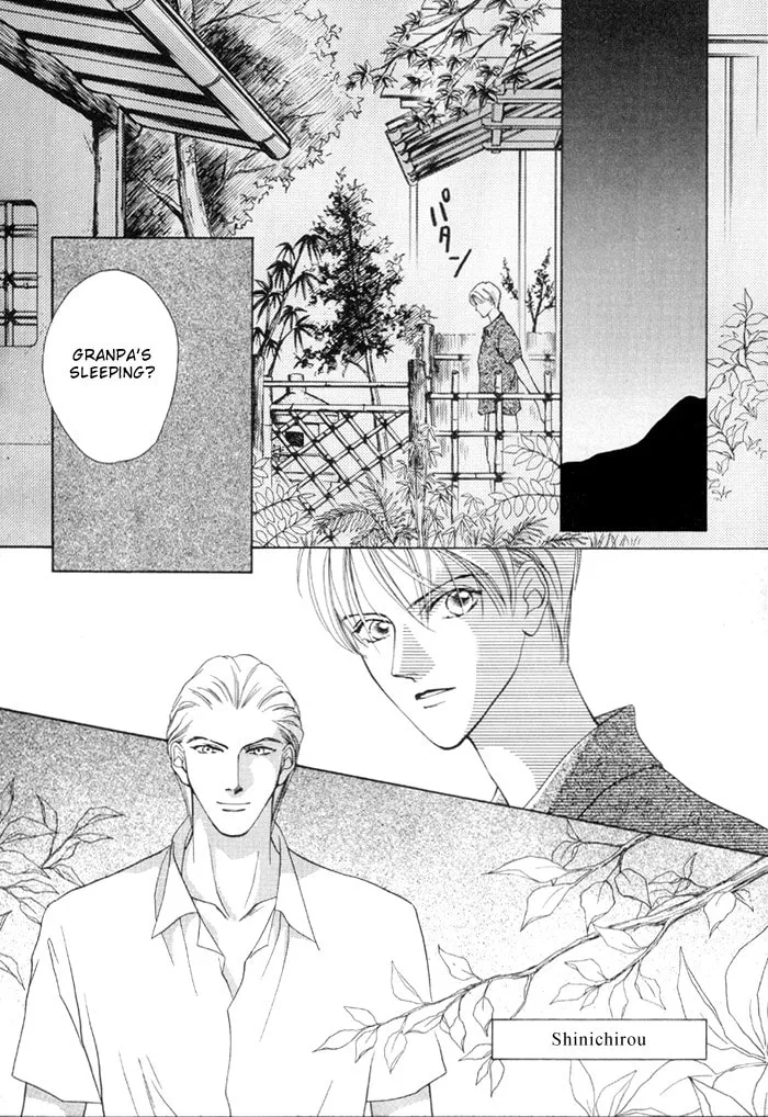 Read Egoism chapter 2.1 image 15 on Lezhin