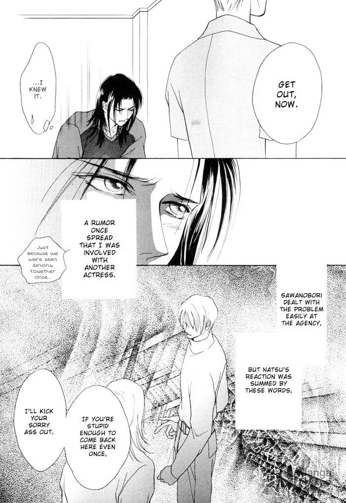 Read Egoism chapter 2.1 image 2 on Lezhin