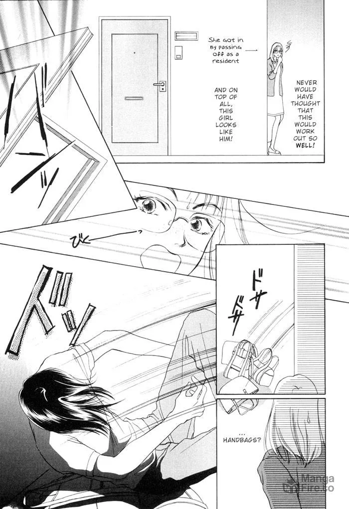 Read Egoism chapter 2.1 image 4 on Lezhin