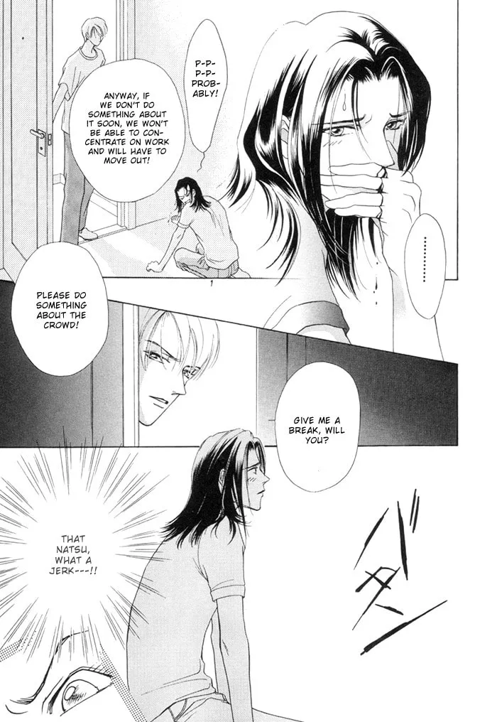 Read Egoism chapter 2.1 image 6 on Lezhin