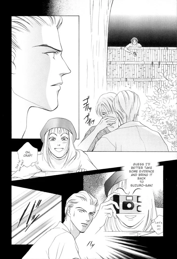 Read Egoism chapter 2.2 image 1 on Lezhin