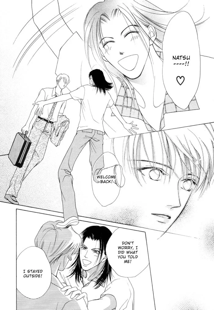 Read Egoism chapter 2.2 image 13 on Lezhin