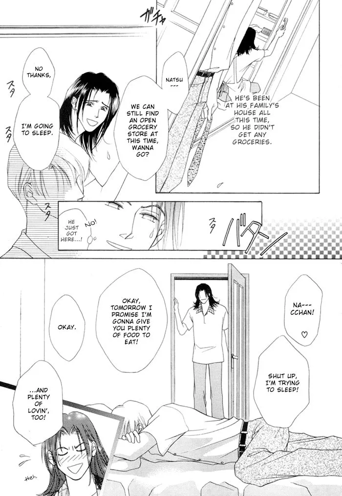 Read Egoism chapter 2.2 image 18 on Lezhin