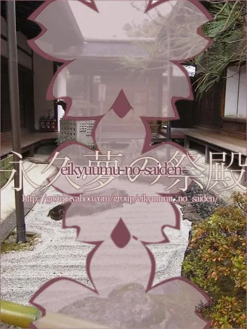 Read Egoism chapter 2.2 image 20 on Lezhin