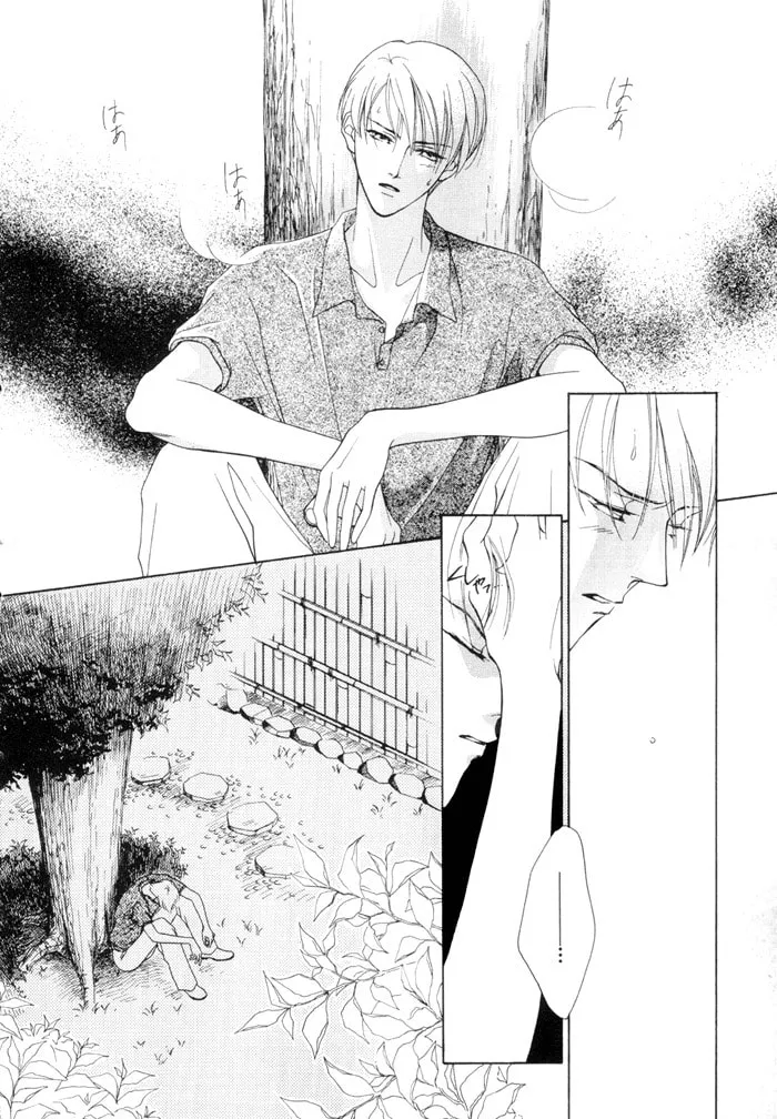 Read Egoism chapter 2.2 image 3 on Lezhin