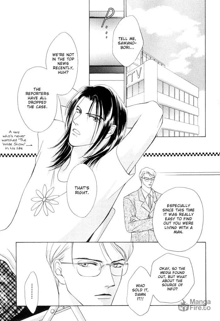 Read Egoism chapter 2.2 image 4 on Lezhin