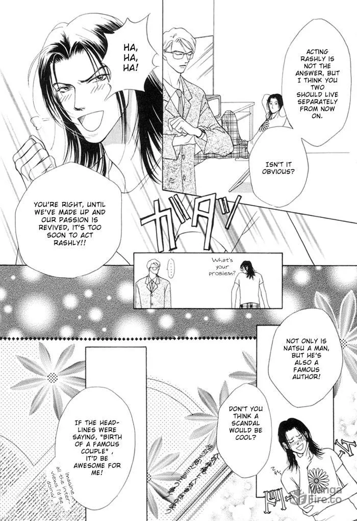Read Egoism chapter 2.2 image 5 on Lezhin