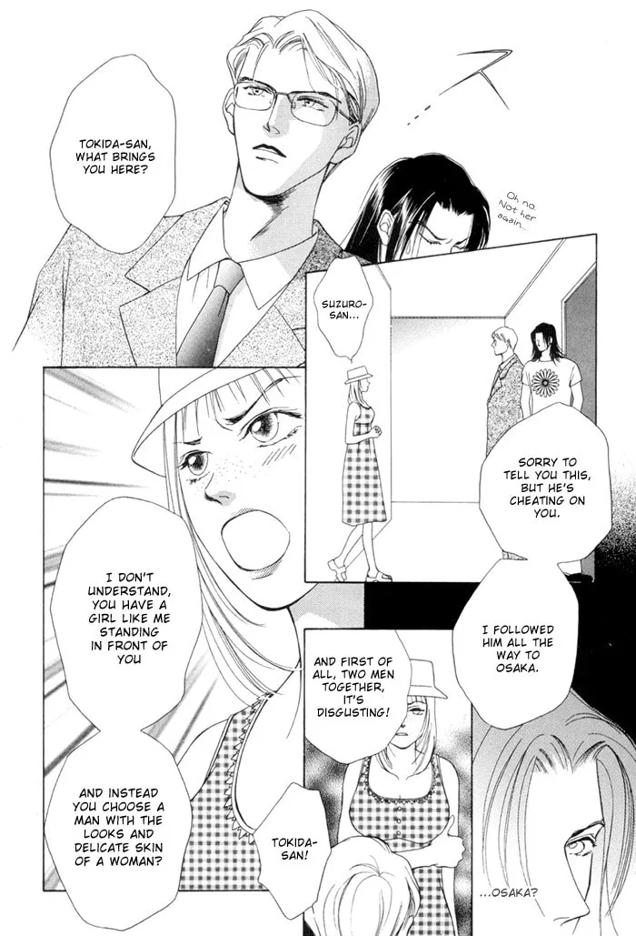 Read Egoism chapter 2.2 image 7 on Lezhin