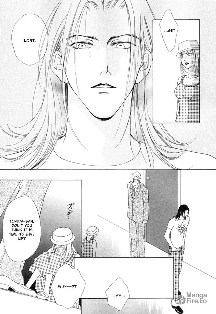 Read Egoism chapter 2.2 image 8 on Lezhin