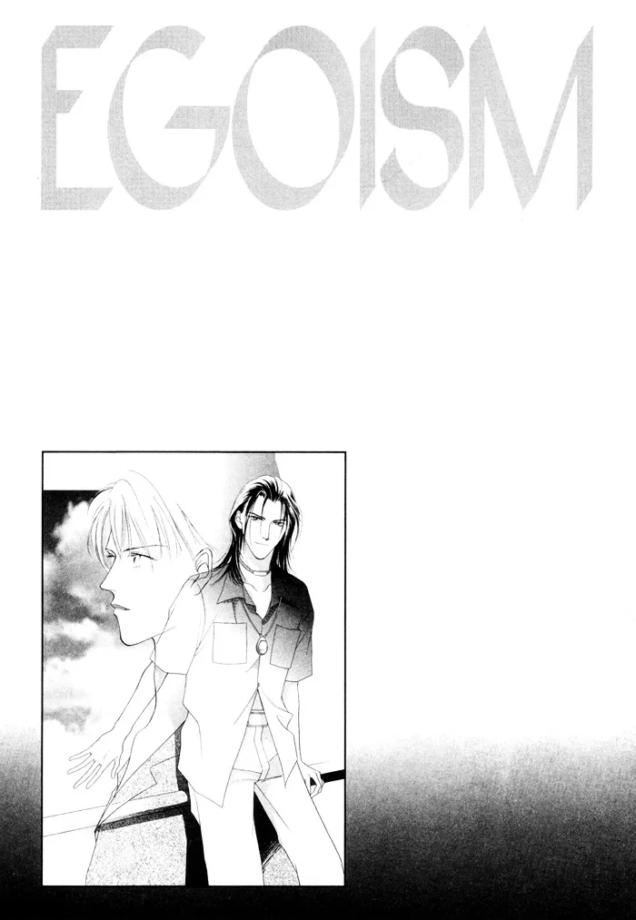 Read Egoism chapter 2 image 0 on Lezhin