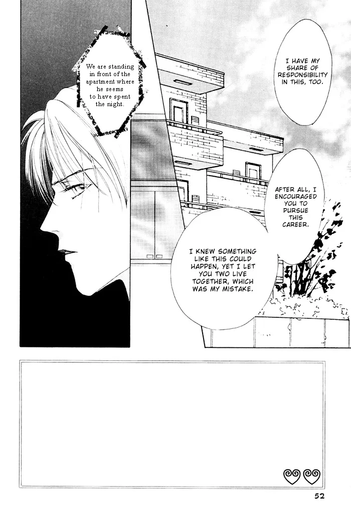 Read Egoism chapter 2 image 1 on Lezhin