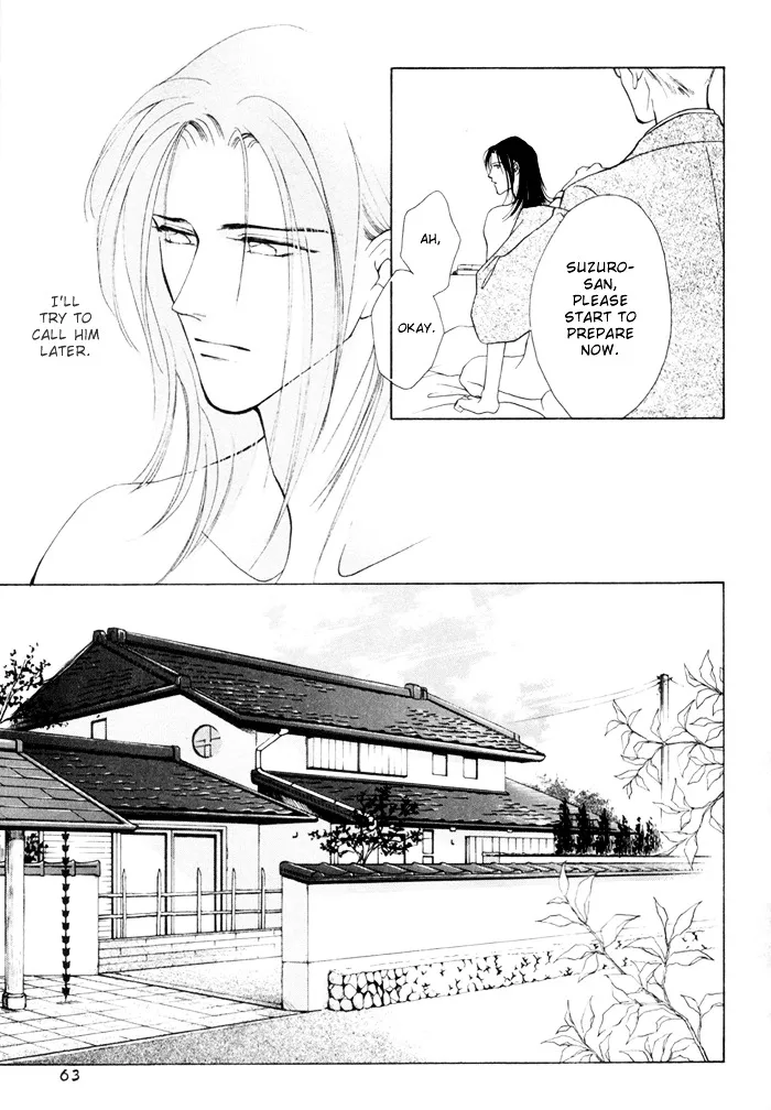 Read Egoism chapter 2 image 12 on Lezhin