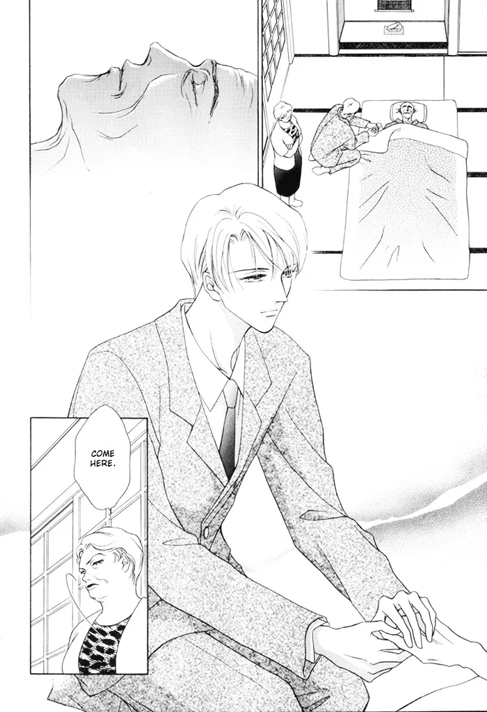 Read Egoism chapter 2 image 13 on Lezhin