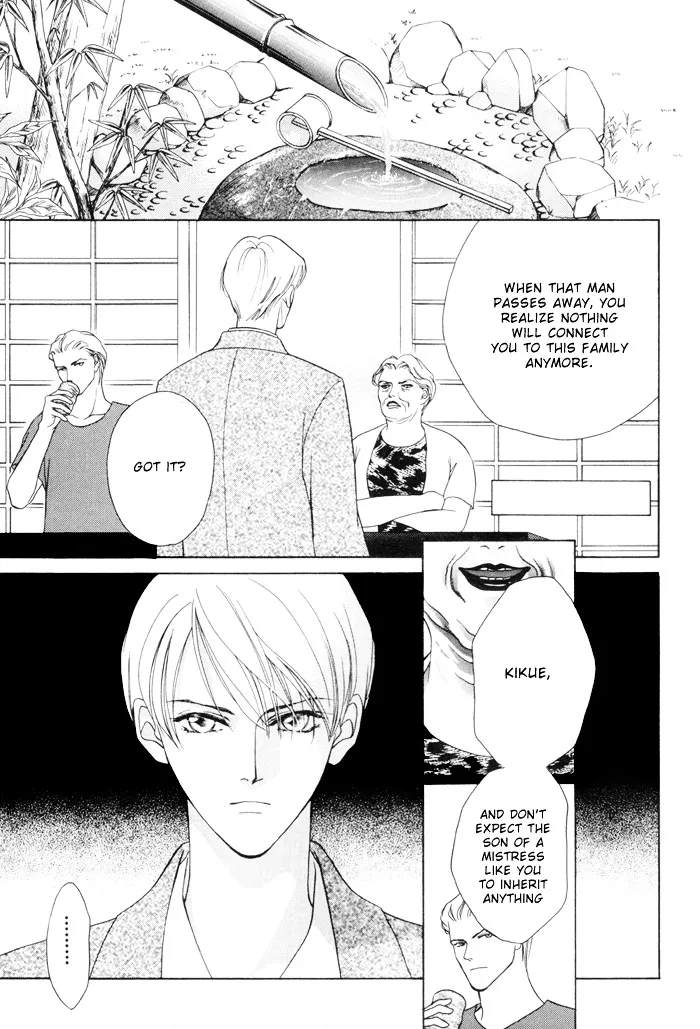 Read Egoism chapter 2 image 14 on Lezhin