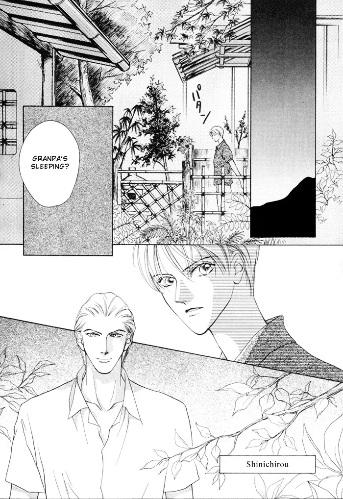 Read Egoism chapter 2 image 15 on Lezhin
