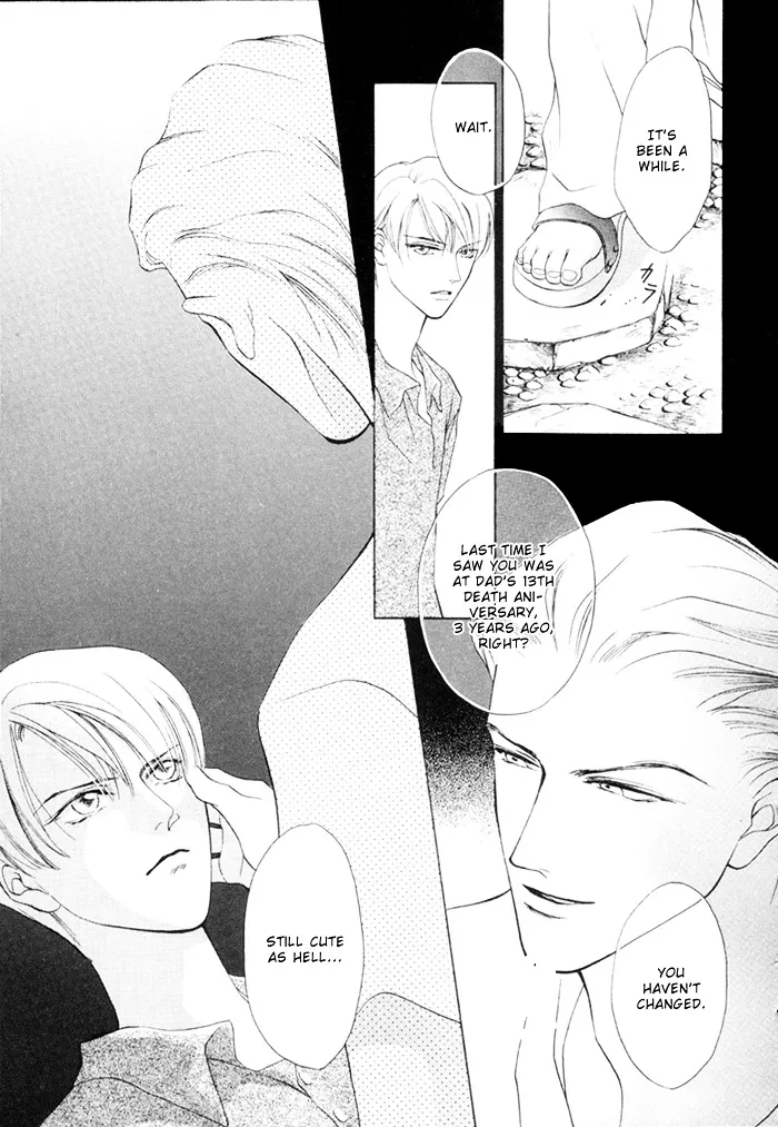 Read Egoism chapter 2 image 16 on Lezhin