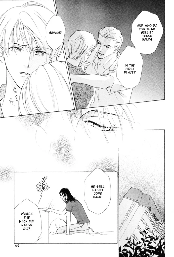 Read Egoism chapter 2 image 18 on Lezhin