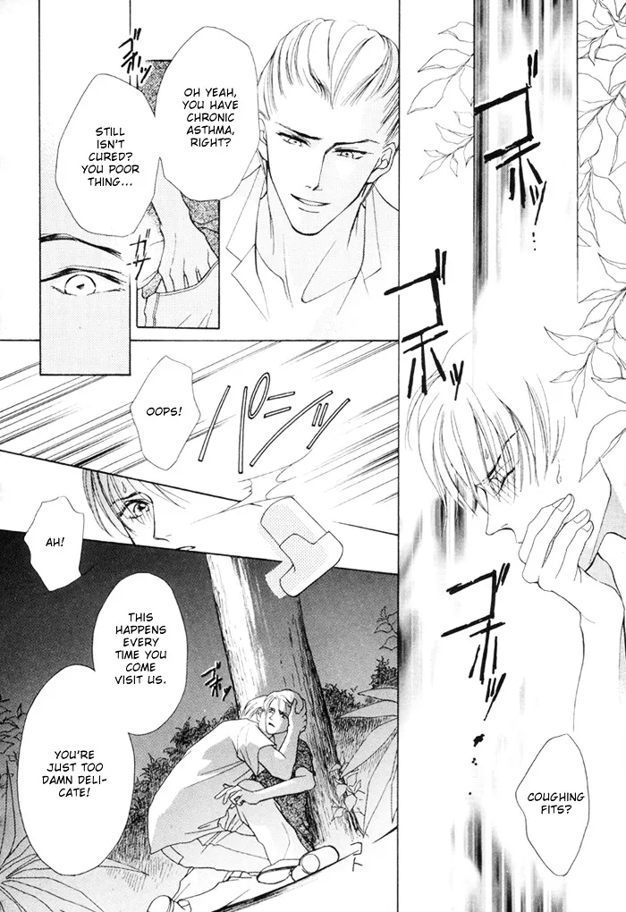 Read Egoism chapter 2 image 19 on Lezhin