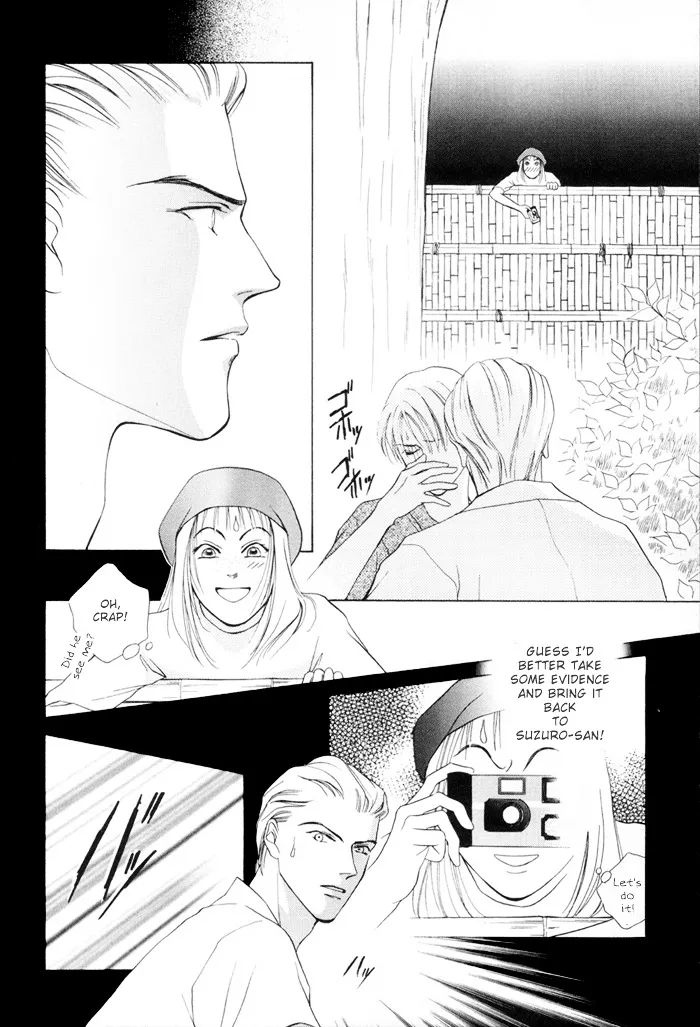 Read Egoism chapter 2 image 21 on Lezhin