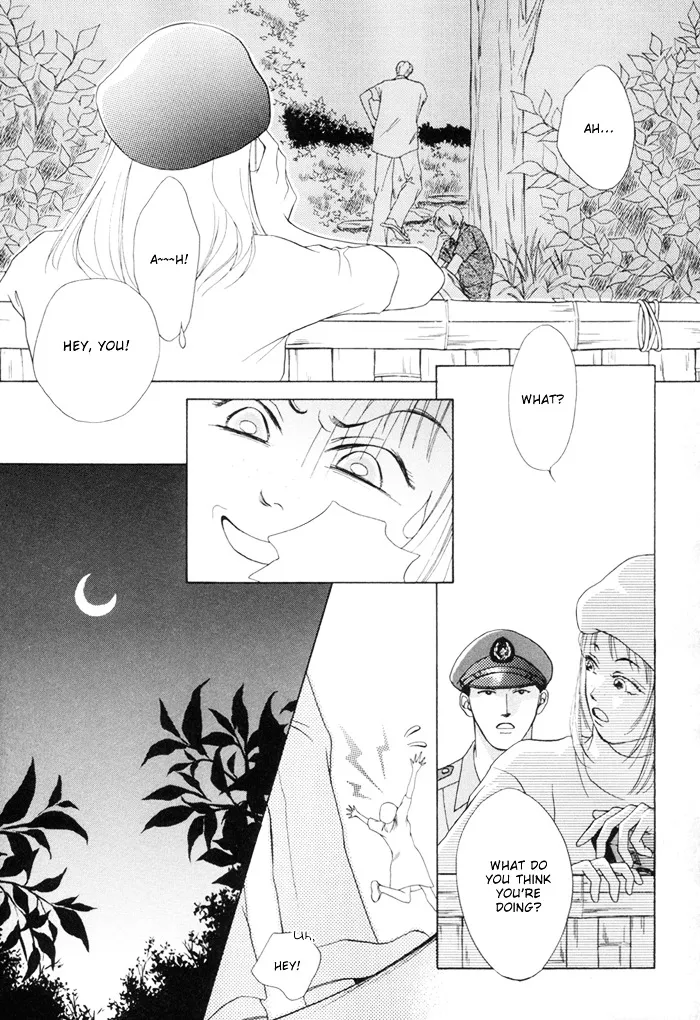 Read Egoism chapter 2 image 22 on Lezhin