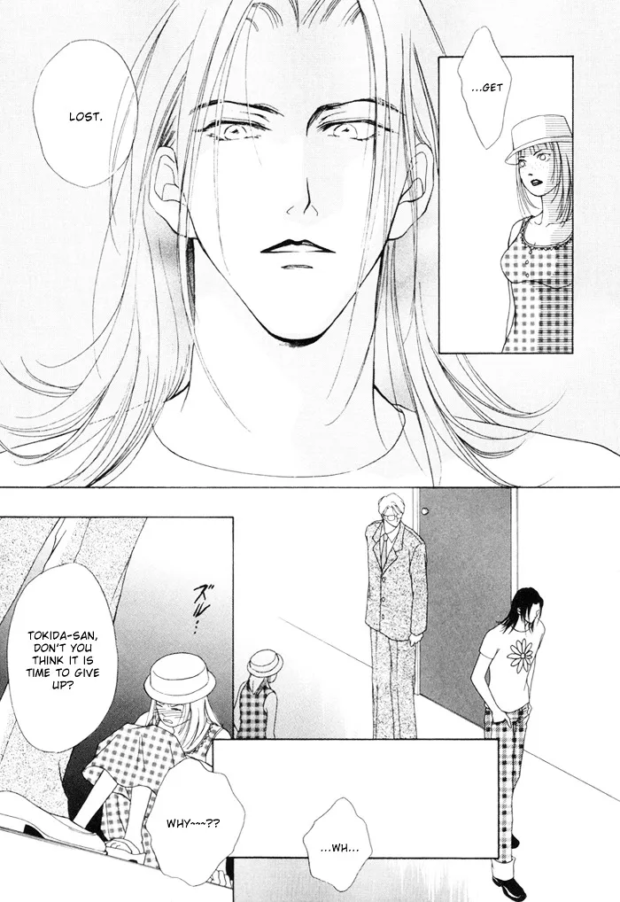Read Egoism chapter 2 image 28 on Lezhin