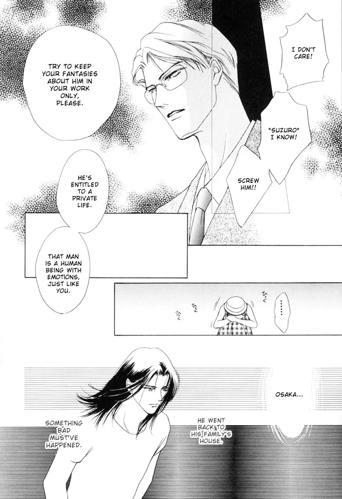 Read Egoism chapter 2 image 29 on Lezhin