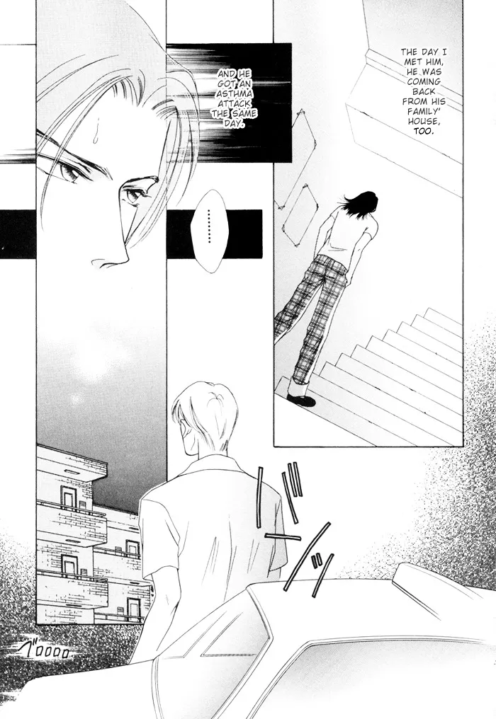 Read Egoism chapter 2 image 30 on Lezhin
