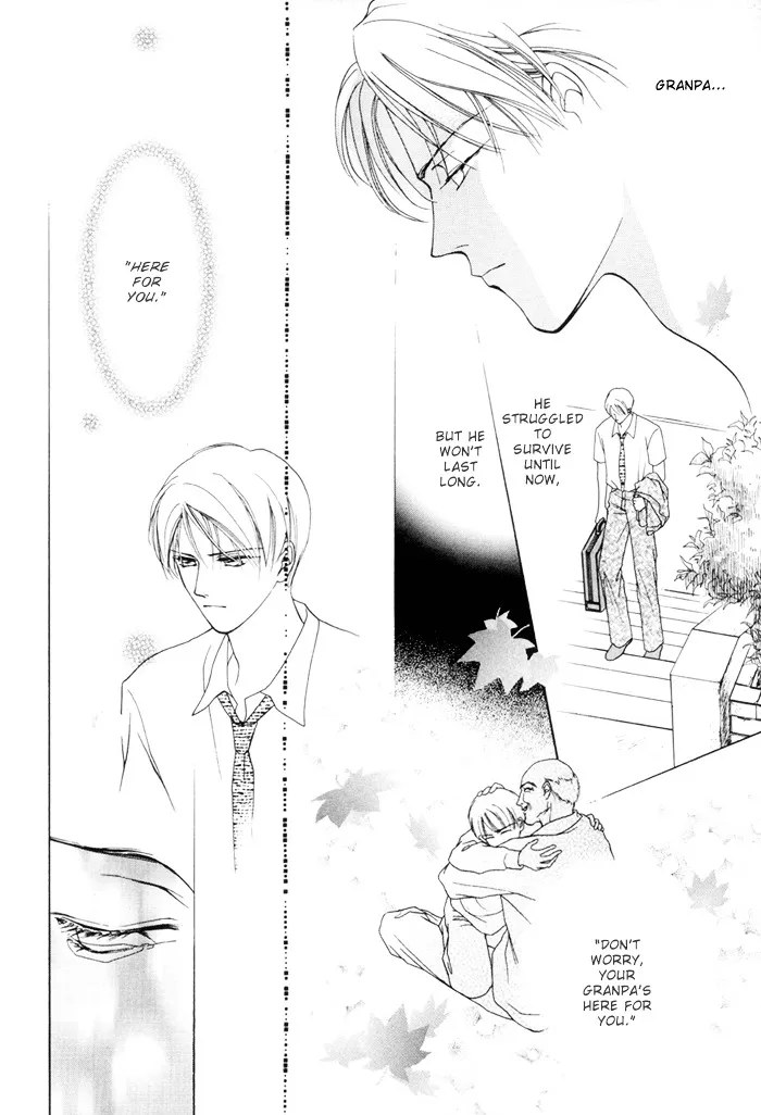 Read Egoism chapter 2 image 31 on Lezhin