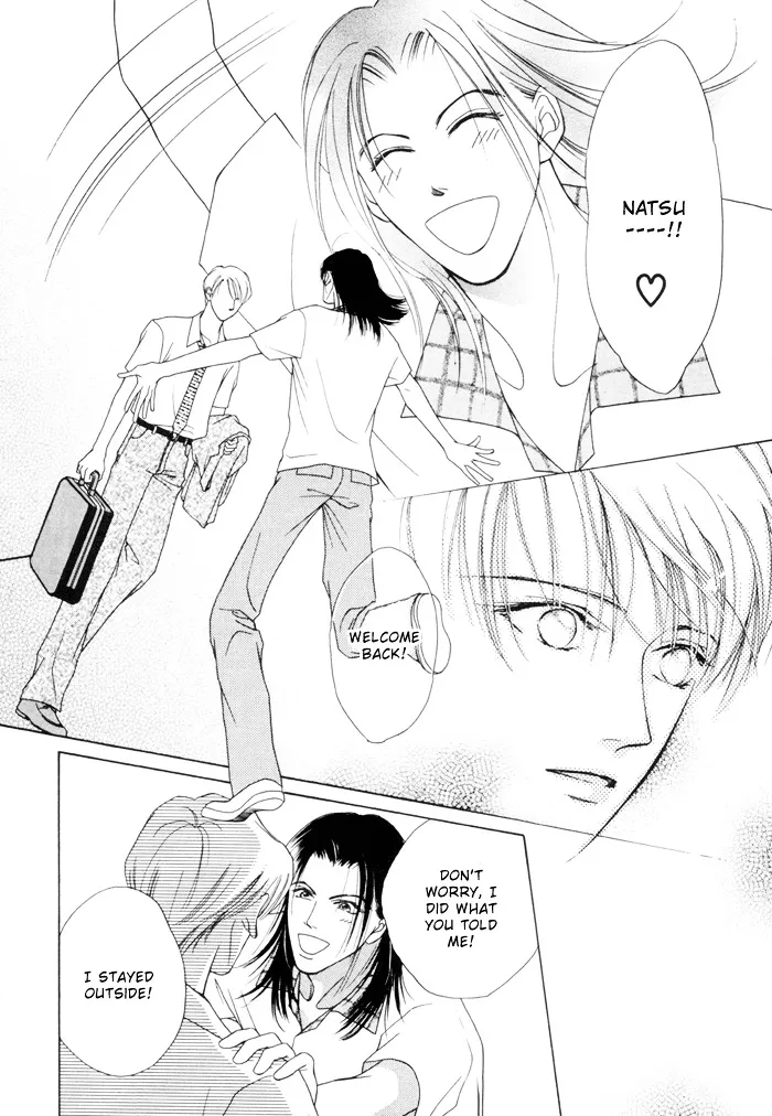 Read Egoism chapter 2 image 33 on Lezhin