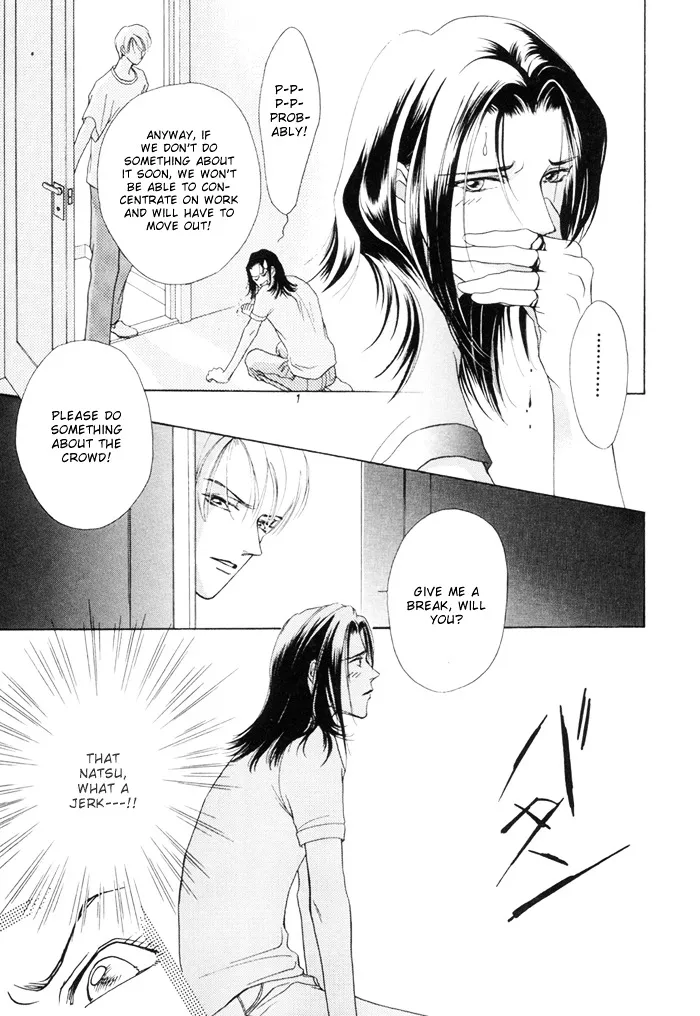 Read Egoism chapter 2 image 6 on Lezhin