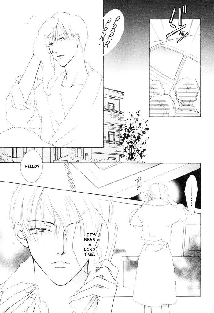 Read Egoism chapter 2 image 8 on Lezhin