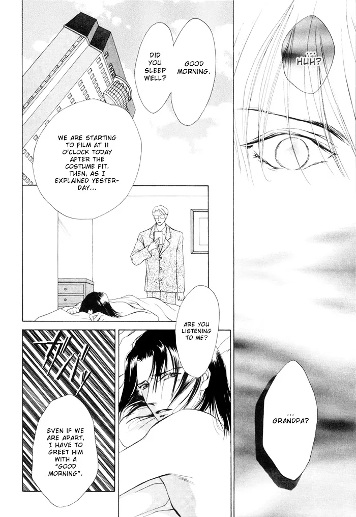 Read Egoism chapter 2 image 9 on Lezhin