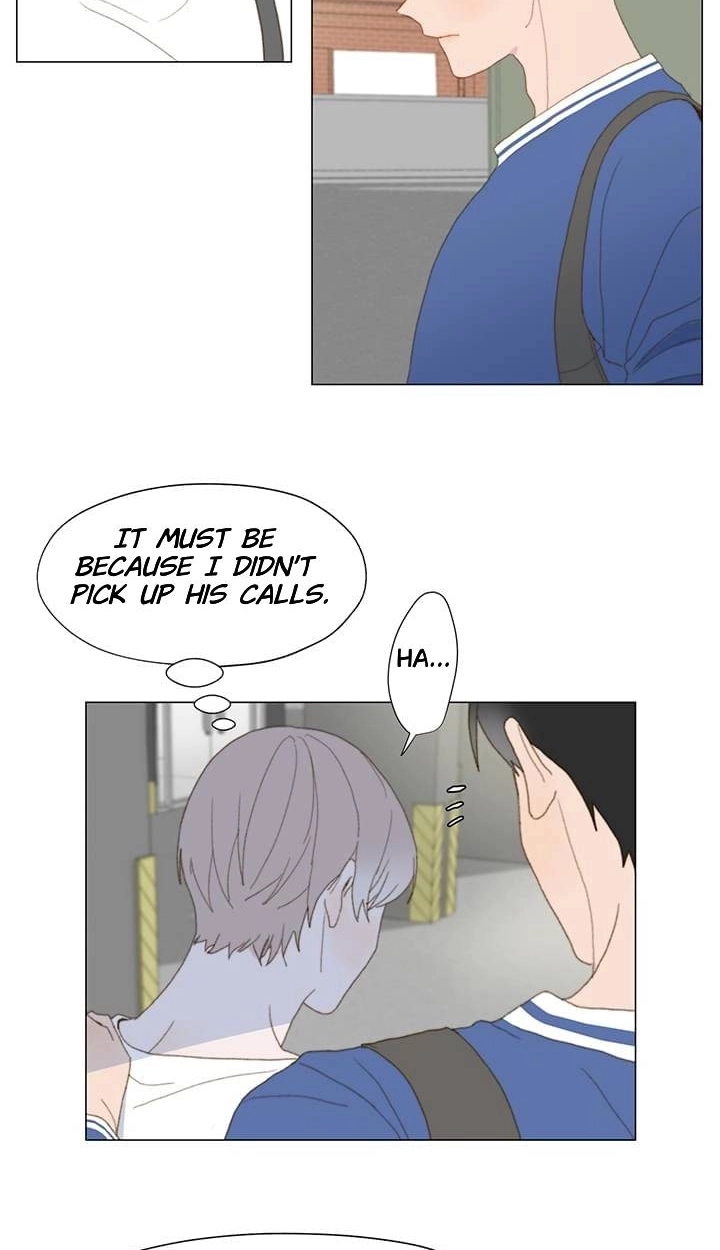 Read Egoism chapter 20 image 22 on Lezhin