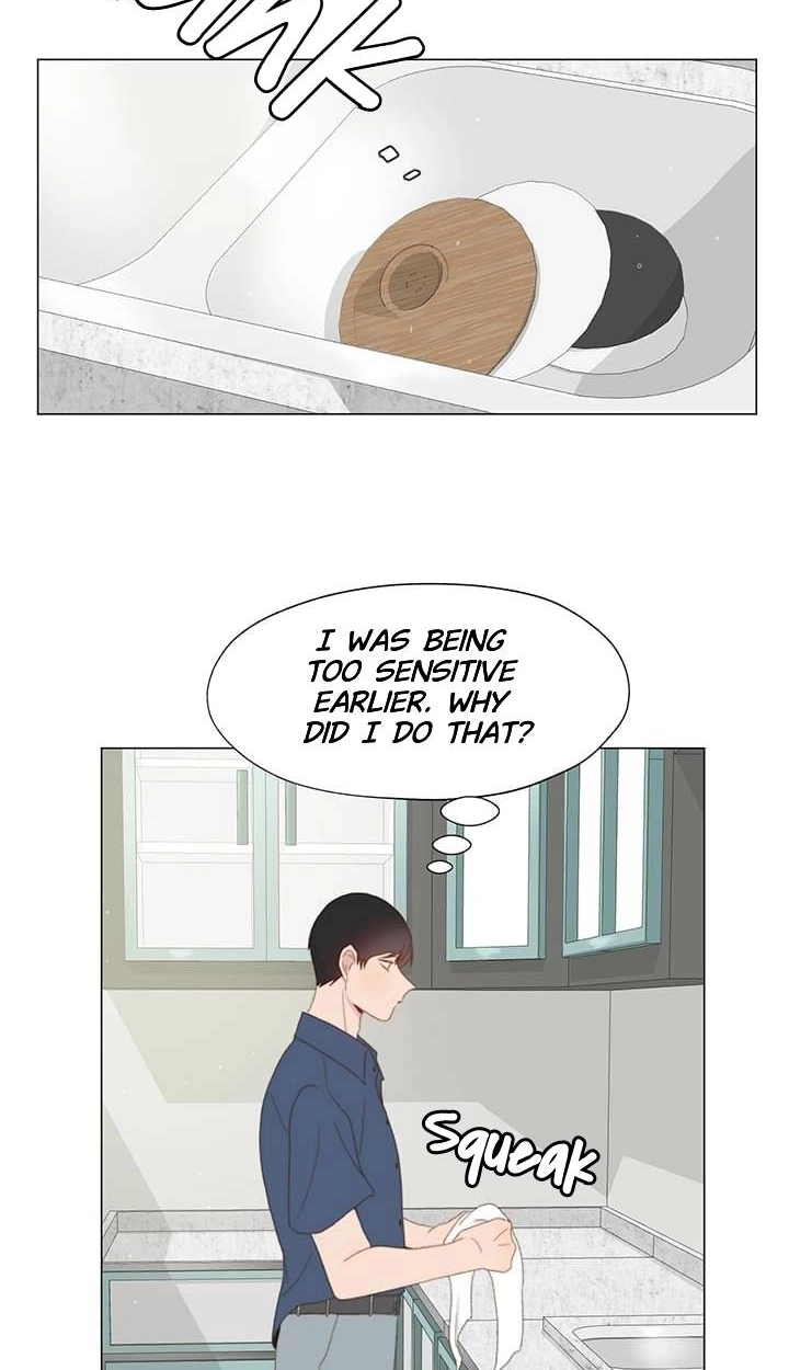 Read Egoism chapter 20 image 46 on Lezhin