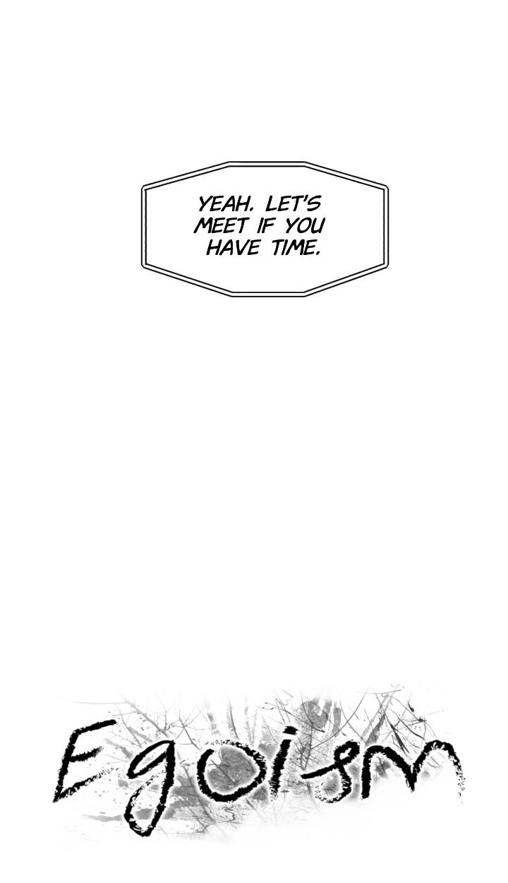 Read Egoism chapter 20 image 53 on Lezhin